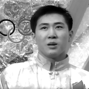 Guo Zhengxin 